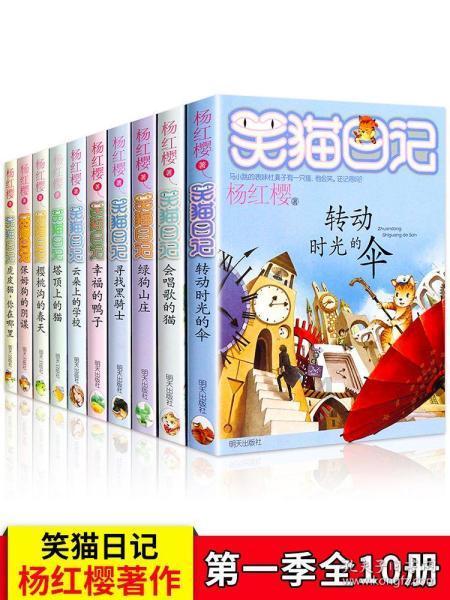 代表好声音 | 唐光文:企业科技创新要分“四步走”