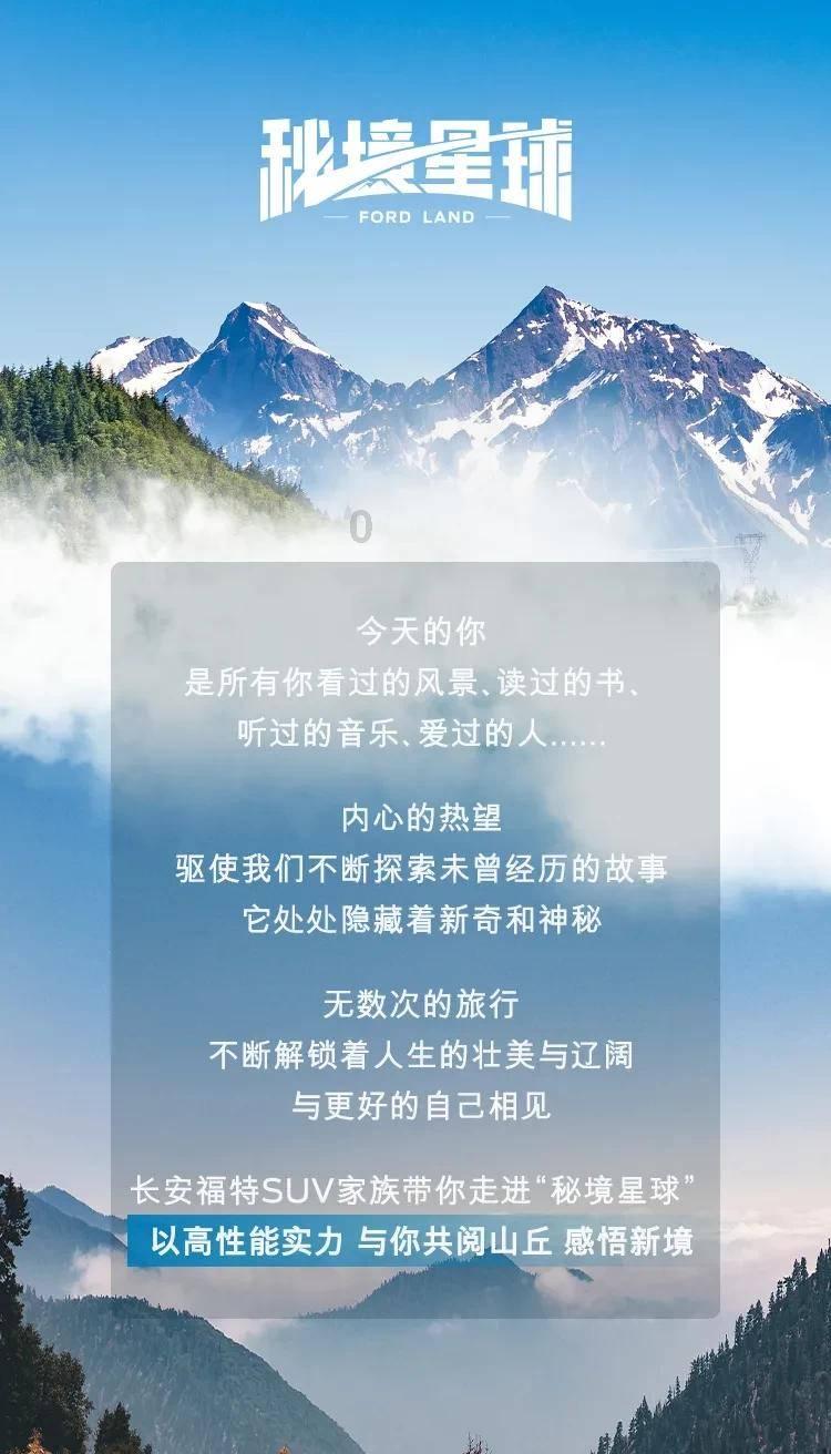 召唤神龙万宁版祖龙