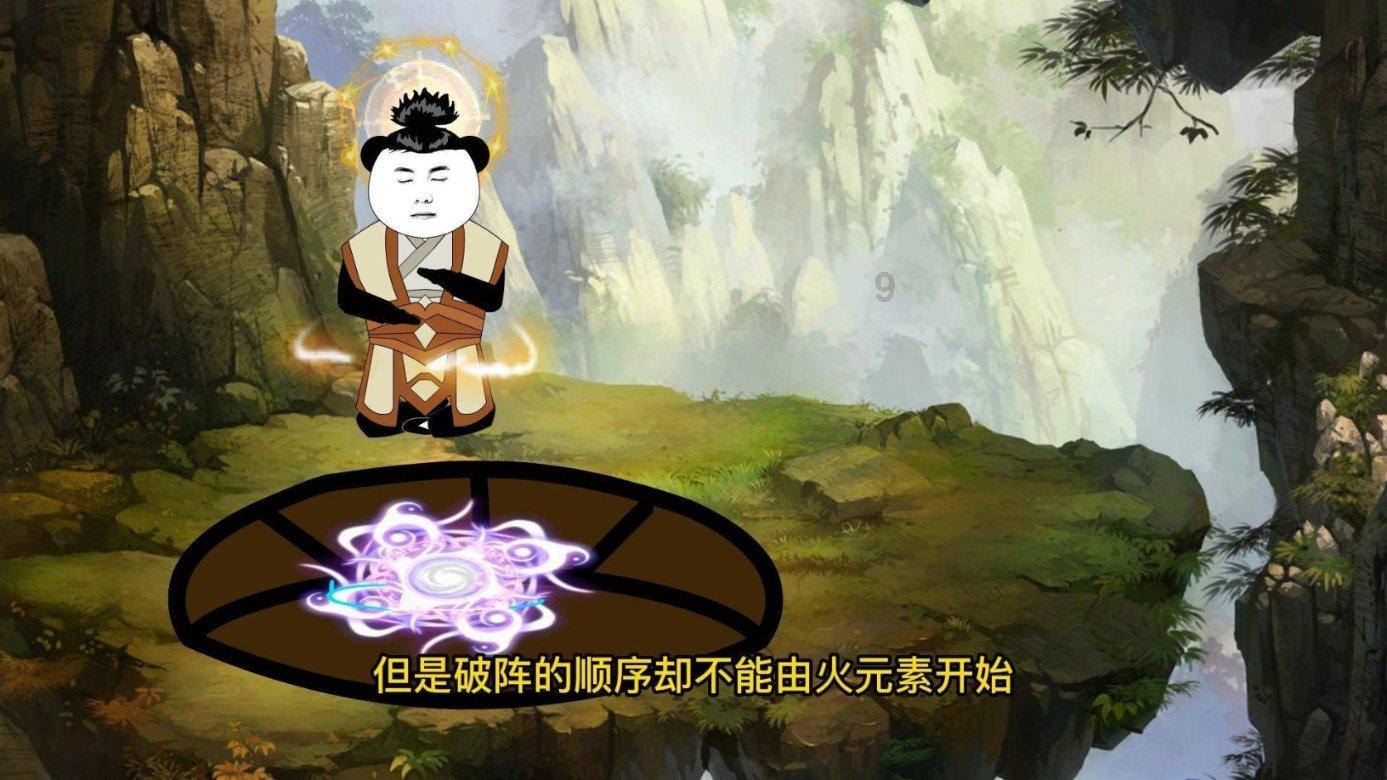 无网络用手机数据线连接电脑能不能看用电脑看微信文件？游戏画面