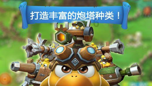 金庸群侠传