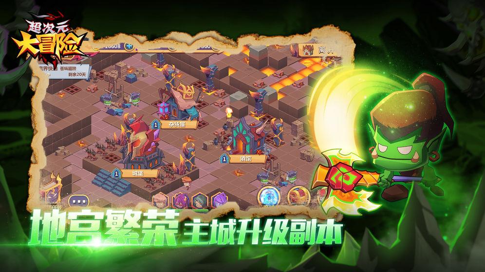 江西发布春节采购年货消费提示