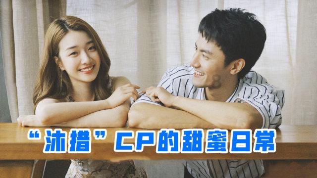 再上热搜，老干妈的焦虑谁懂