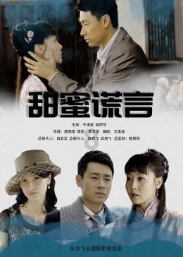 拯救自行车冠军