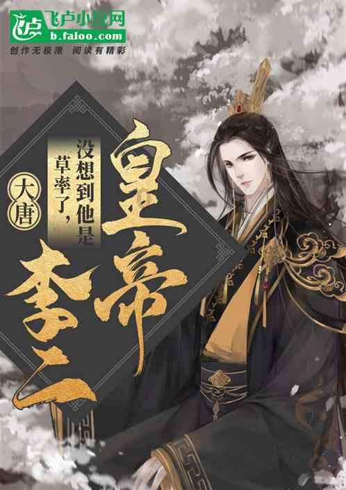生化危机5