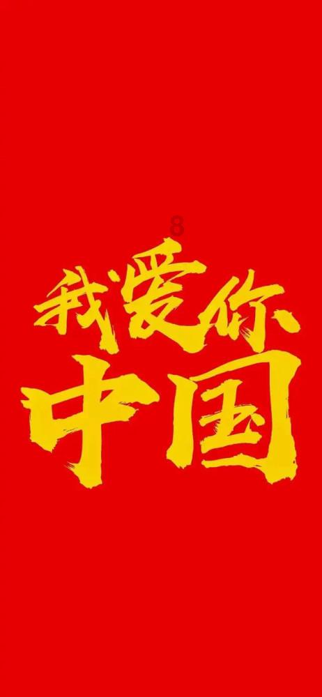 没骗自己 童英然唱的 QQ音乐里怎么找不到她的歌和名字呀游戏画面