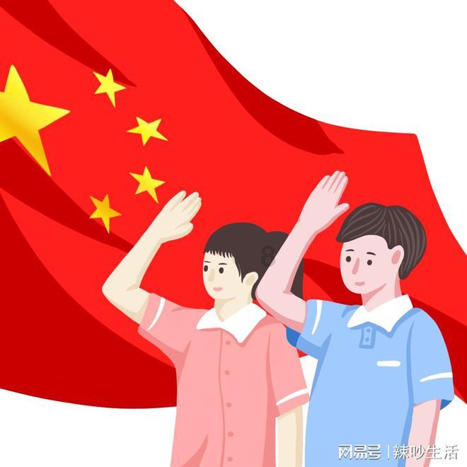 司法部召开司法行政系统安全生产电视电话会议