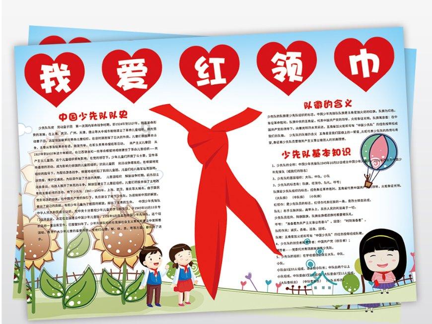 漂亮女孩清洗车