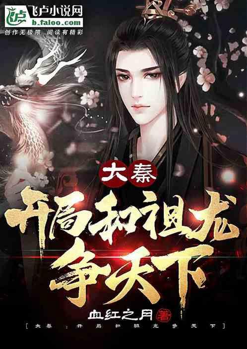 天下X天下