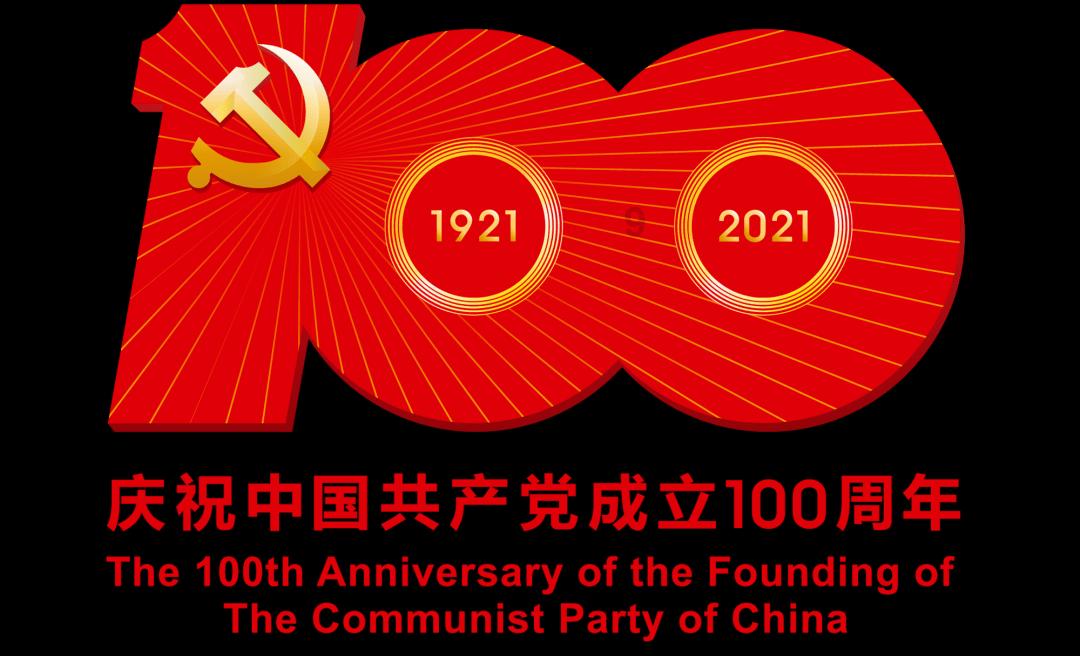 诚心“承意” 透明便利——承德海关着力打造“承意办”政务公开品牌