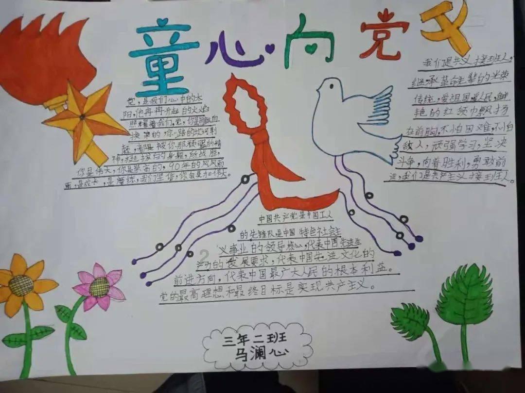 救援墨镜哥