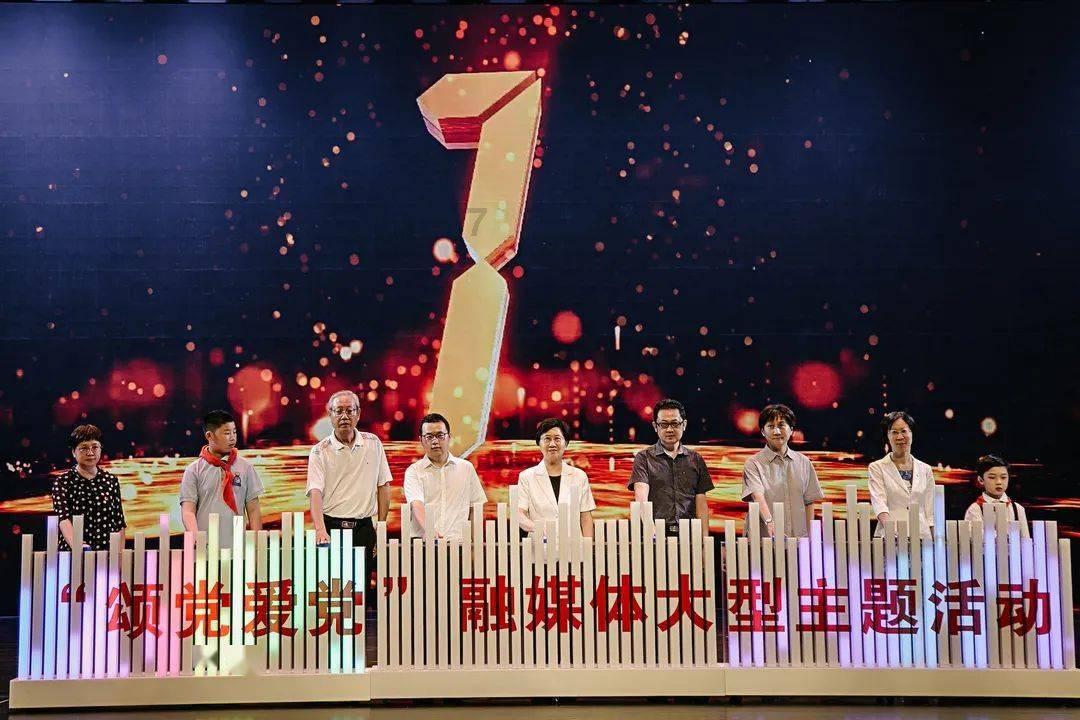 黄球大冒险