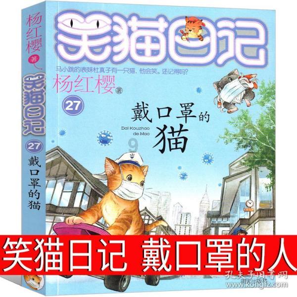文明：太空