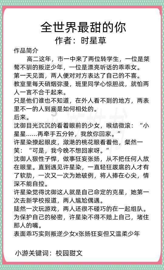 办理银行卡要身份证吗游戏画面